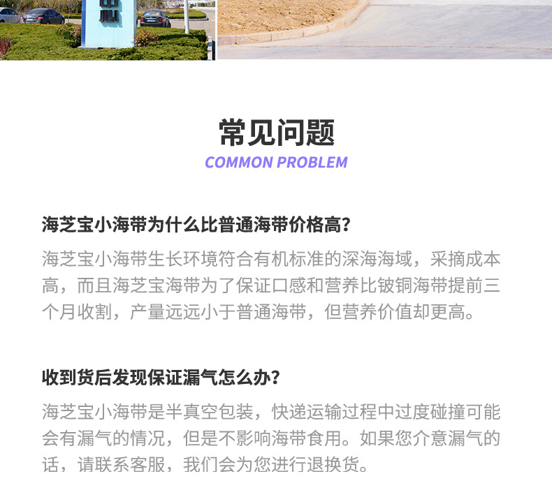 1575858515718930k1Lm.jpg 未標(biāo)題-2.jpg