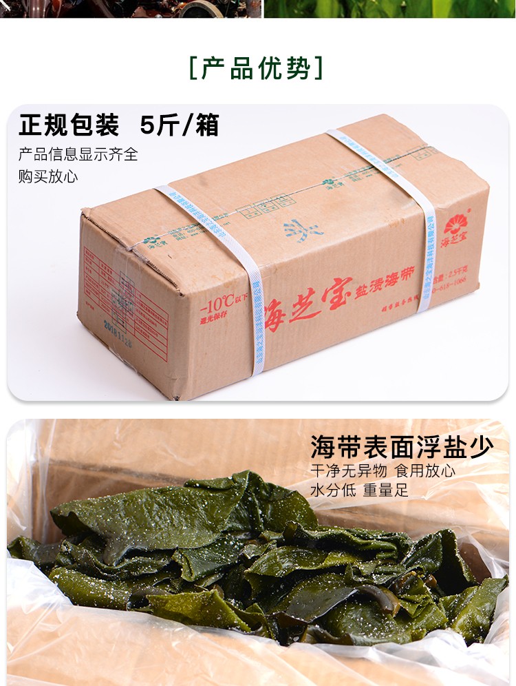 1575876485690208fzEP.jpg 6.jpg