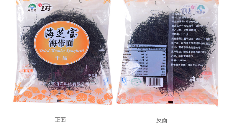 15758790489049443bdH.jpg 14.jpg