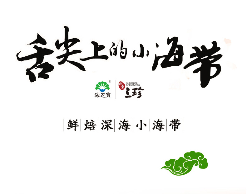 15760329422771835YMm.jpg 2.jpg