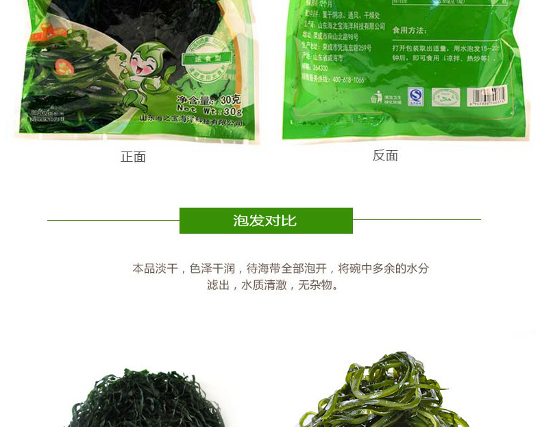 1576033070151938h3P2.jpg 14.jpg