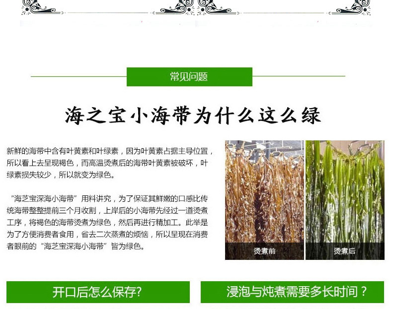 1576033132760318tLtE.jpg 19.jpg