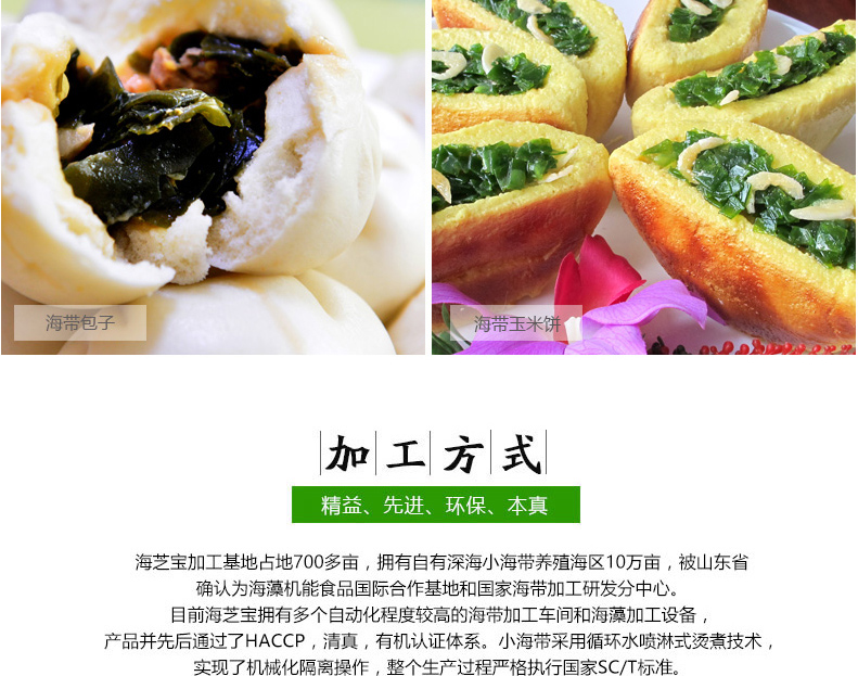 15760332532473197smW.jpg 24.jpg