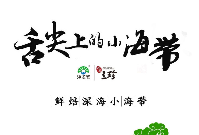 1576034123619795SG7R.jpg 2.jpg