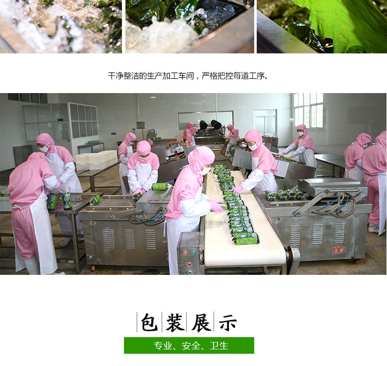 1576034225253648JulC.jpg 13.jpg