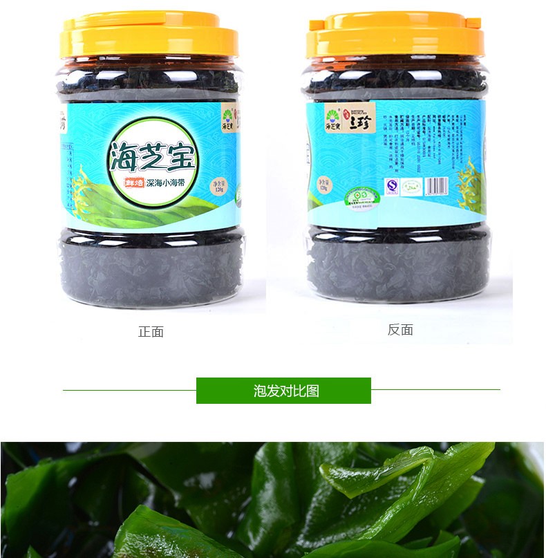 1576034233581379RMn9.jpg 14.jpg