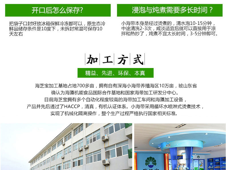 15760343619306471813.jpg 23.jpg