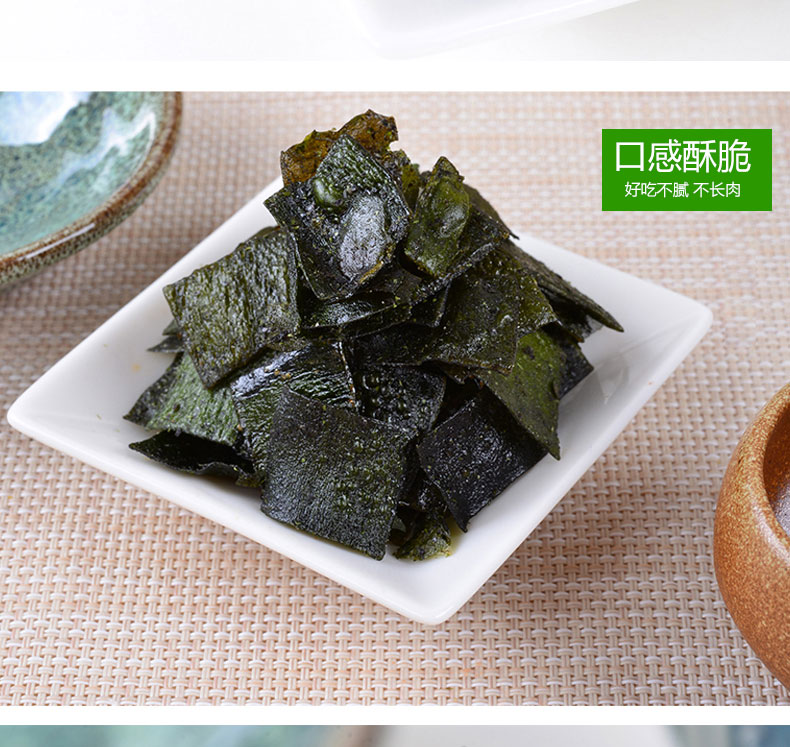 1576035510548090U3Bm.jpg 16.jpg