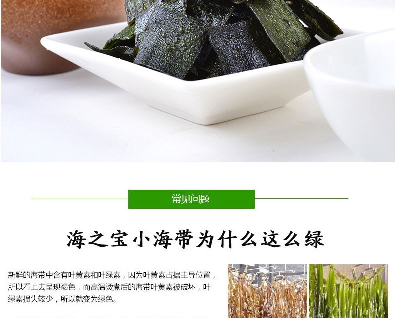 15760355353853488noQ.jpg 19.jpg