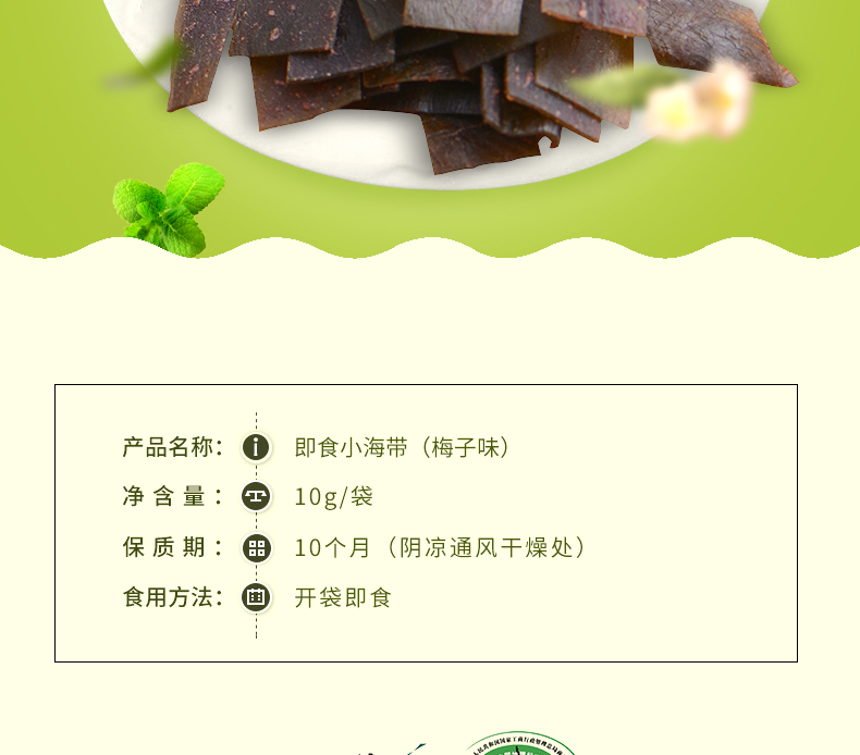 1576116677674426WM2b.jpg 3.jpg