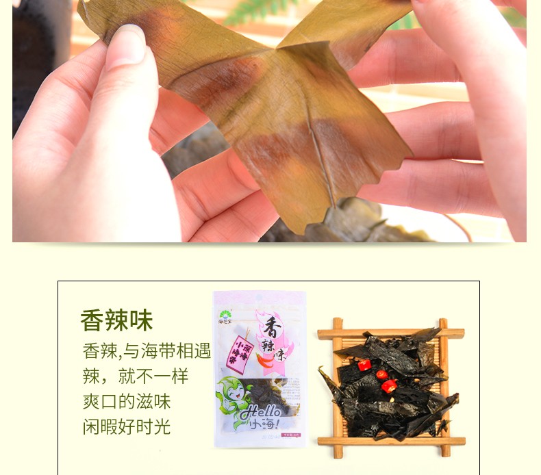 1576116726911214Sa8x.jpg 10.jpg