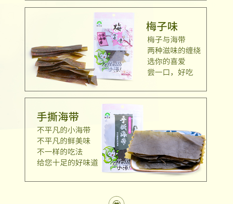 1576116733304914q5dS.jpg 11.jpg