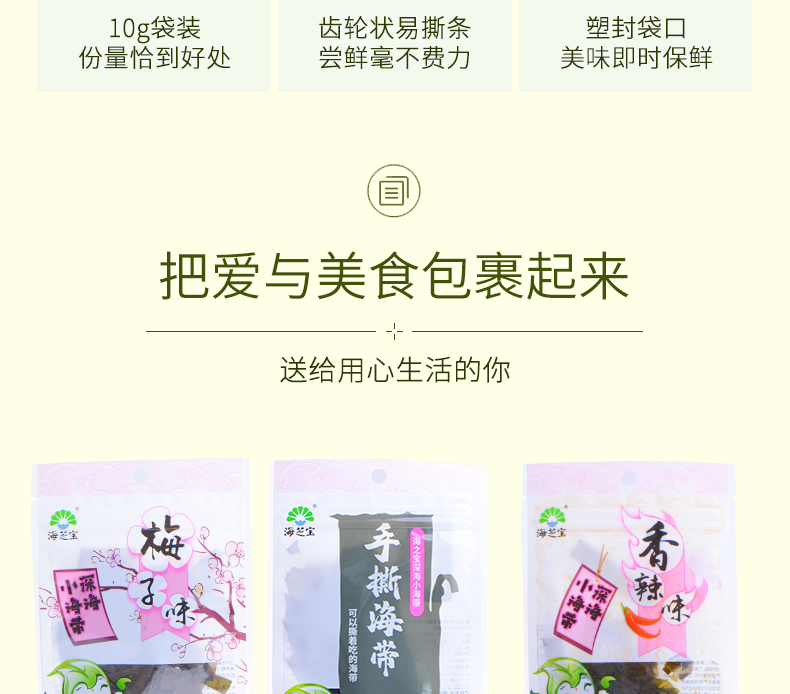 1576116747892422lal7.jpg 13.jpg