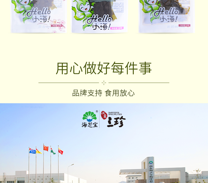 15761167544817209uYh.jpg 14.jpg