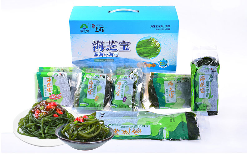 1576117629418961phLJ.jpg 3.jpg