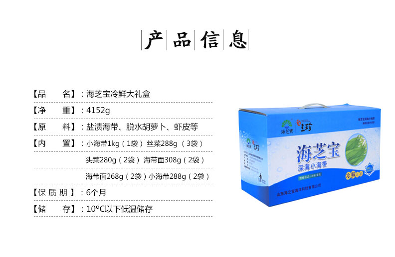 1576117636314303TQ5J.jpg 4.jpg