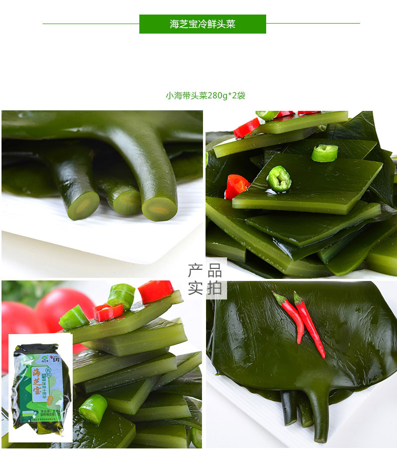 15761176662066240osl.jpg 8.jpg