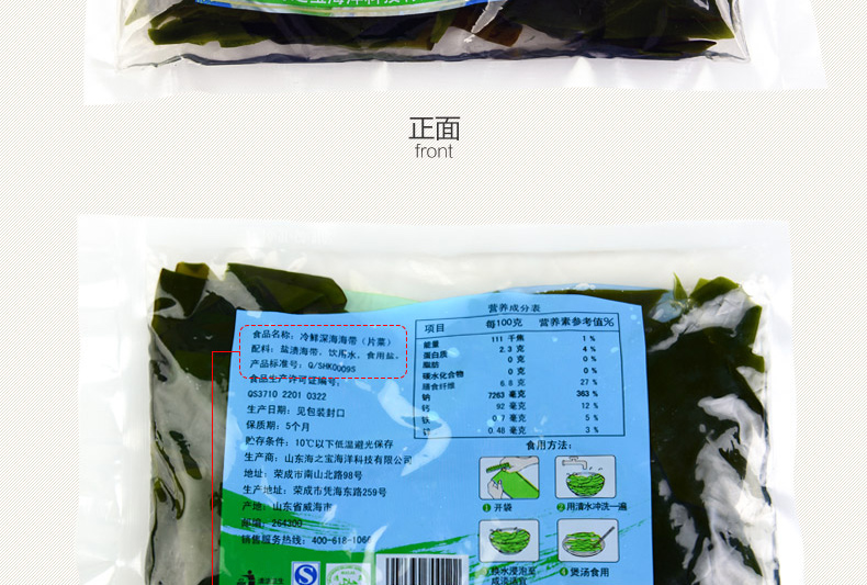 1576119291958974a6gT.jpg 14.jpg