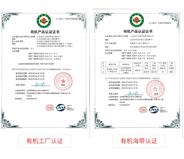 1576119695837535wNWK.jpg 4.jpg