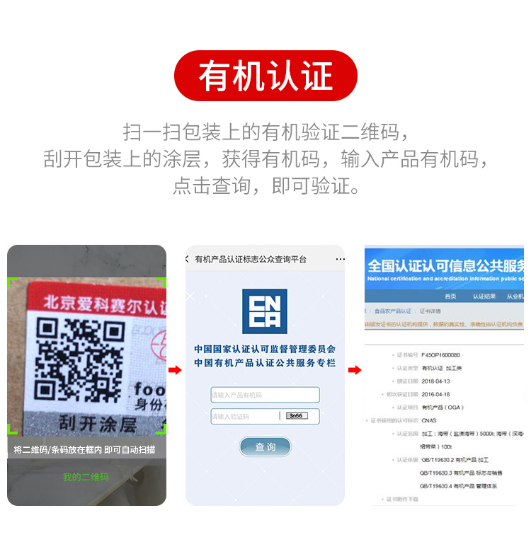 1576119701815718F0Yz.jpg 5.jpg