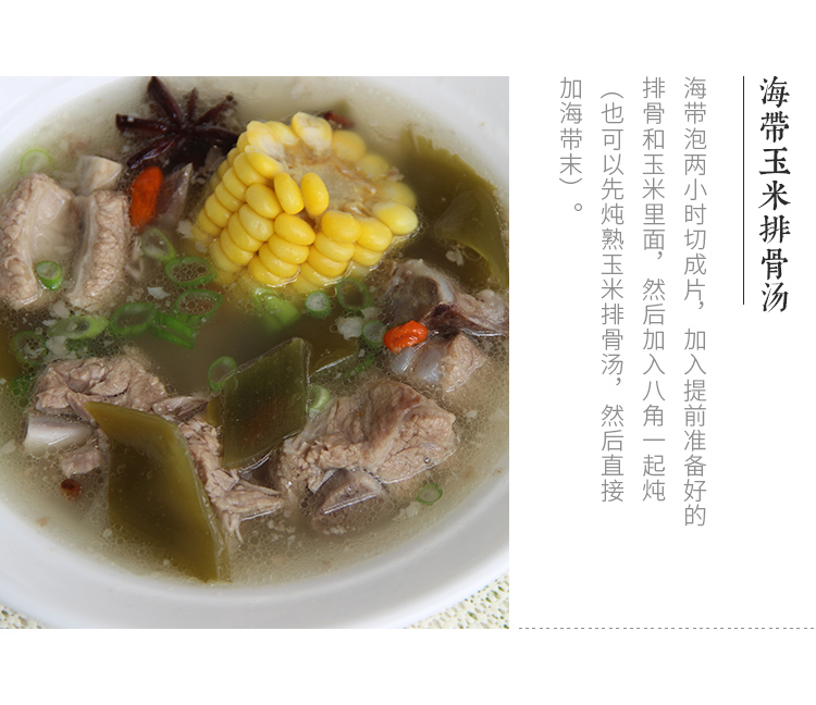 15761197615999195vBD.jpg 14.jpg