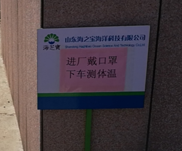 1589524692156633mbdL.jpg 1.jpg