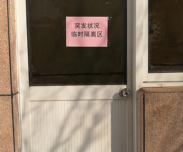 1589524902394923GcUf.jpg 9.jpg