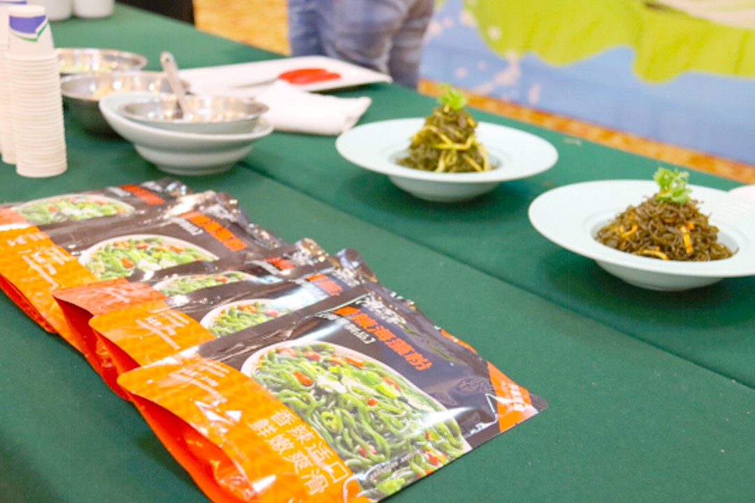 1600739163360854Ijm2.jpg 會11.jpg